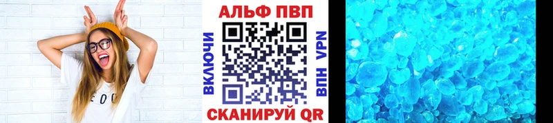 Купить Брюховецкая Кокаин Меф мяу мяу Гашиш Галлюциногенные грибы Конопля