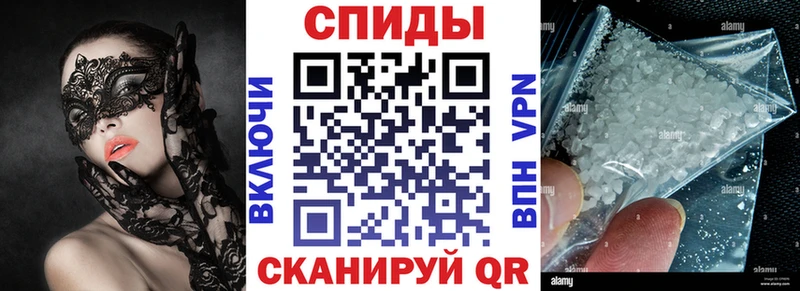 что такое наркотик  Брюховецкая  Amphetamine VHQ 