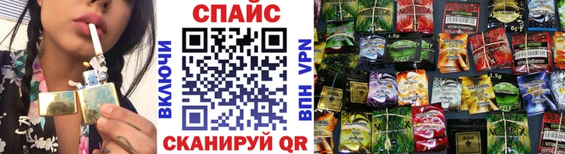 Бутират 99% Брюховецкая