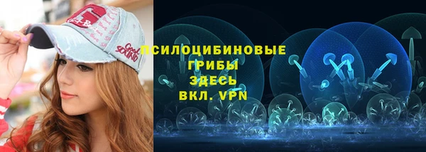 круглые Абдулино
