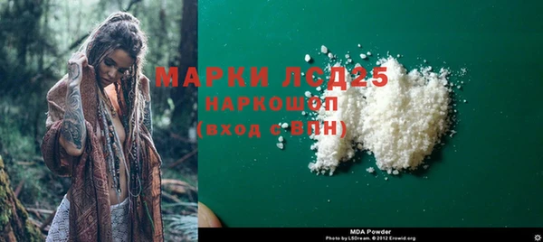 круглые Абдулино
