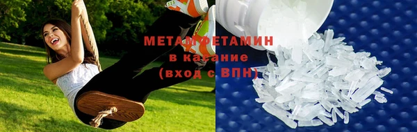 мескалин Абаза