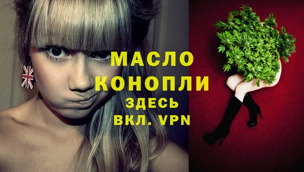 Альфа ПВП Абинск