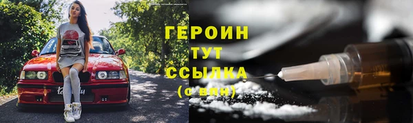 мескалин Абаза