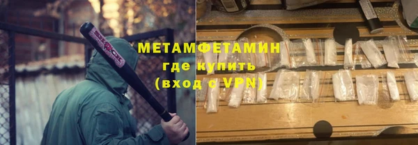 круглые Абдулино