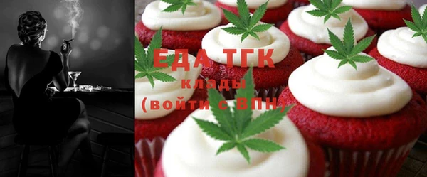 круглые Абдулино