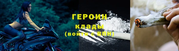 мескалин Абаза
