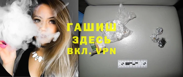 круглые Абдулино