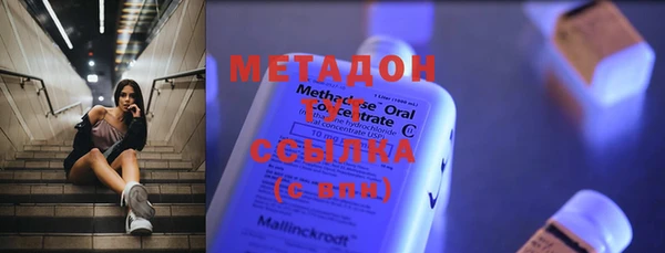 круглые Абдулино