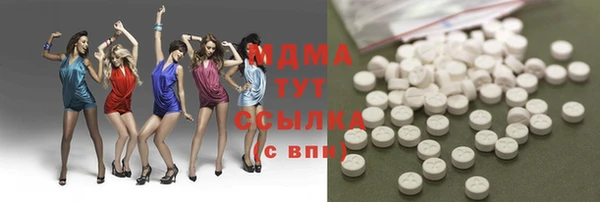 Альфа ПВП Абинск