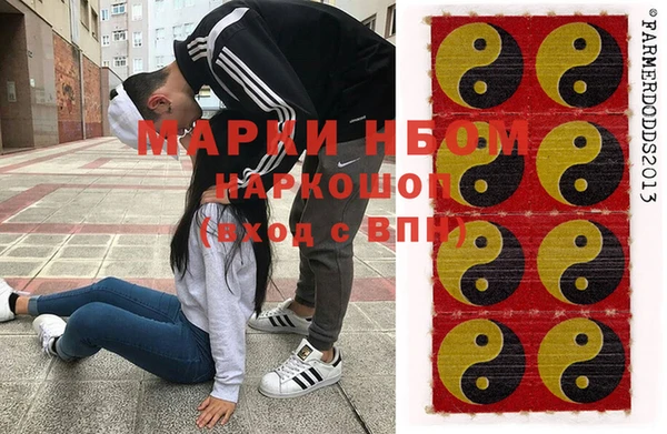 мескалин Абаза