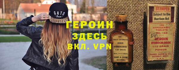 мескалин Абаза