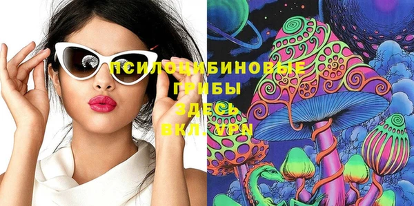 каннабис Алзамай