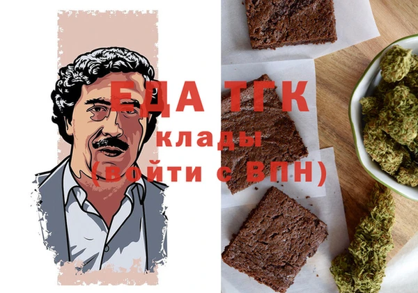 круглые Абдулино
