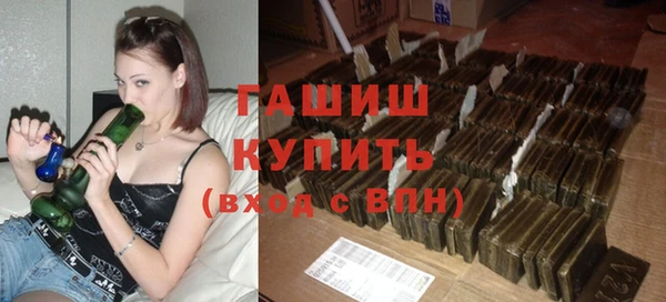 Альфа ПВП Абинск