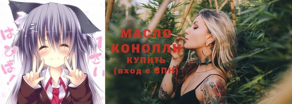 круглые Абдулино