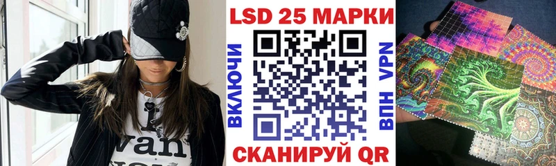 Марки NBOMe 1,8мг  Брюховецкая 