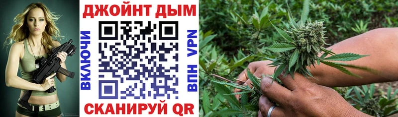 продажа наркотиков  Брюховецкая  OMG маркетплейс  Бошки Шишки конопля 